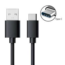 usb cable